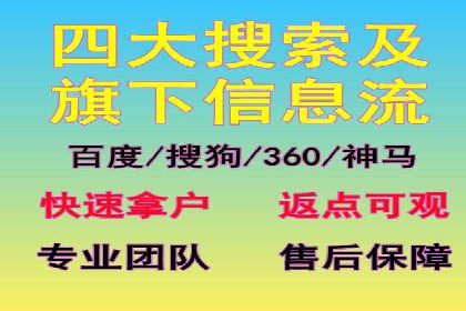 今日头条广告案例：精准定位与高效转化